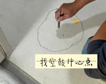 章贡瓷砖空鼓维修公司分享砂料配比不正确在瓷砖铺贴过程中可能导致以下问题